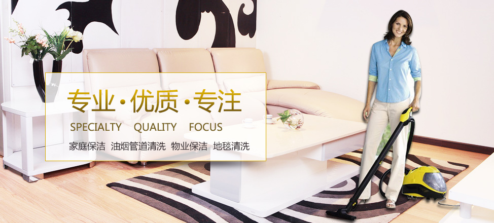 欢乐博娱乐平台